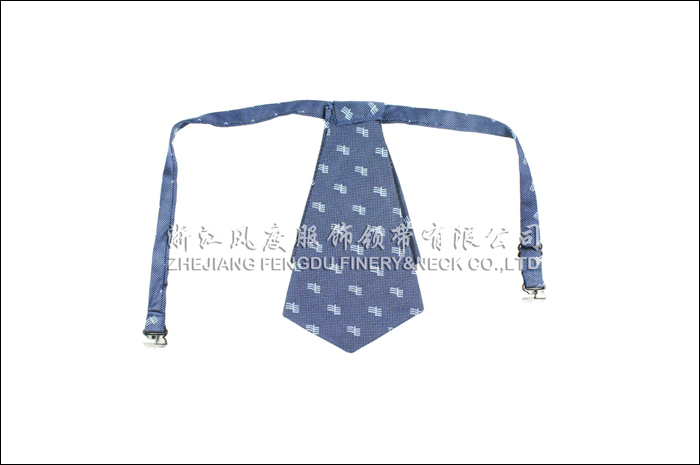 6194311_南方電網(wǎng)領花-1.jpeg